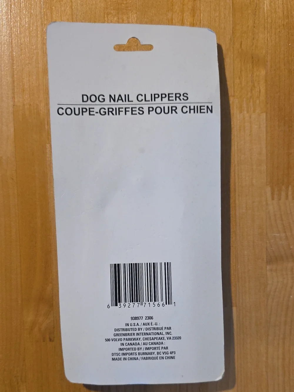 Greenbrier Kennel Club blue dog